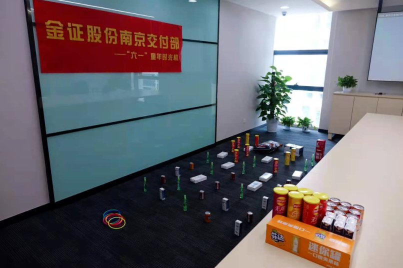 永利集团·yl(中国游)官方网站