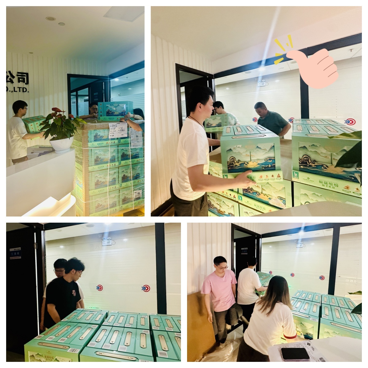 永利集团·yl(中国游)官方网站